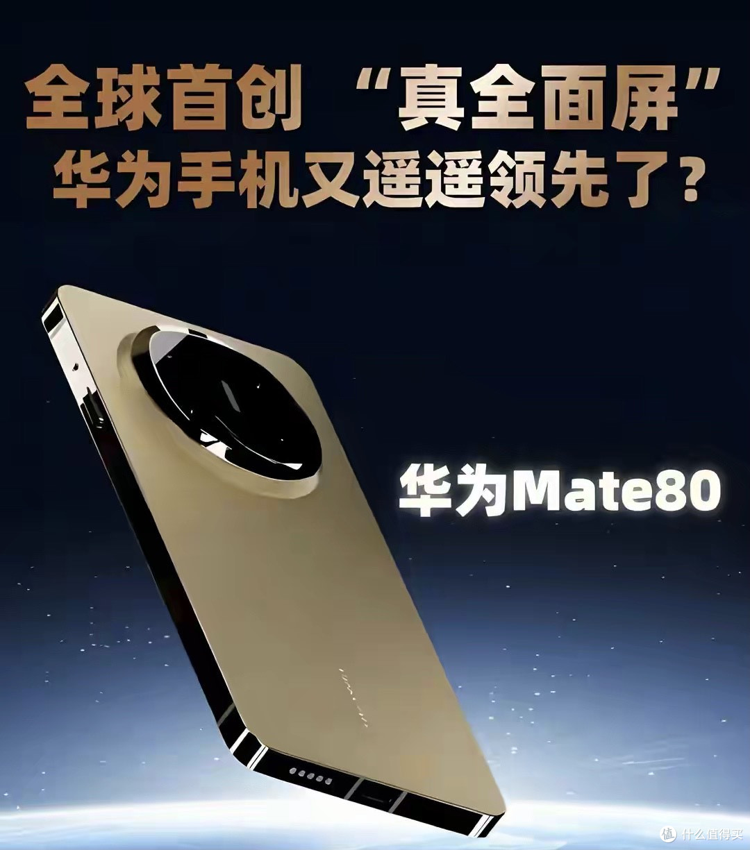 生活的秘密,你知道几个!
