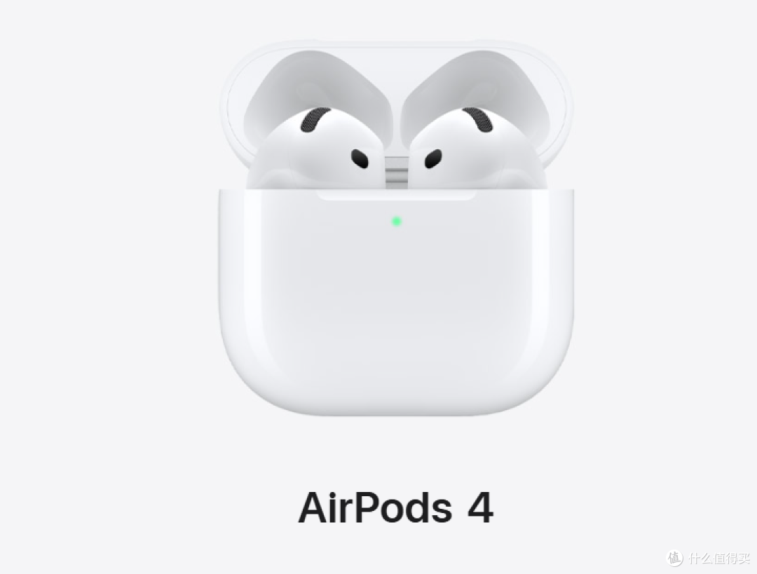 2025 年 AirPods 选购指南:从入门到降噪,哪款才是你的真命之选
