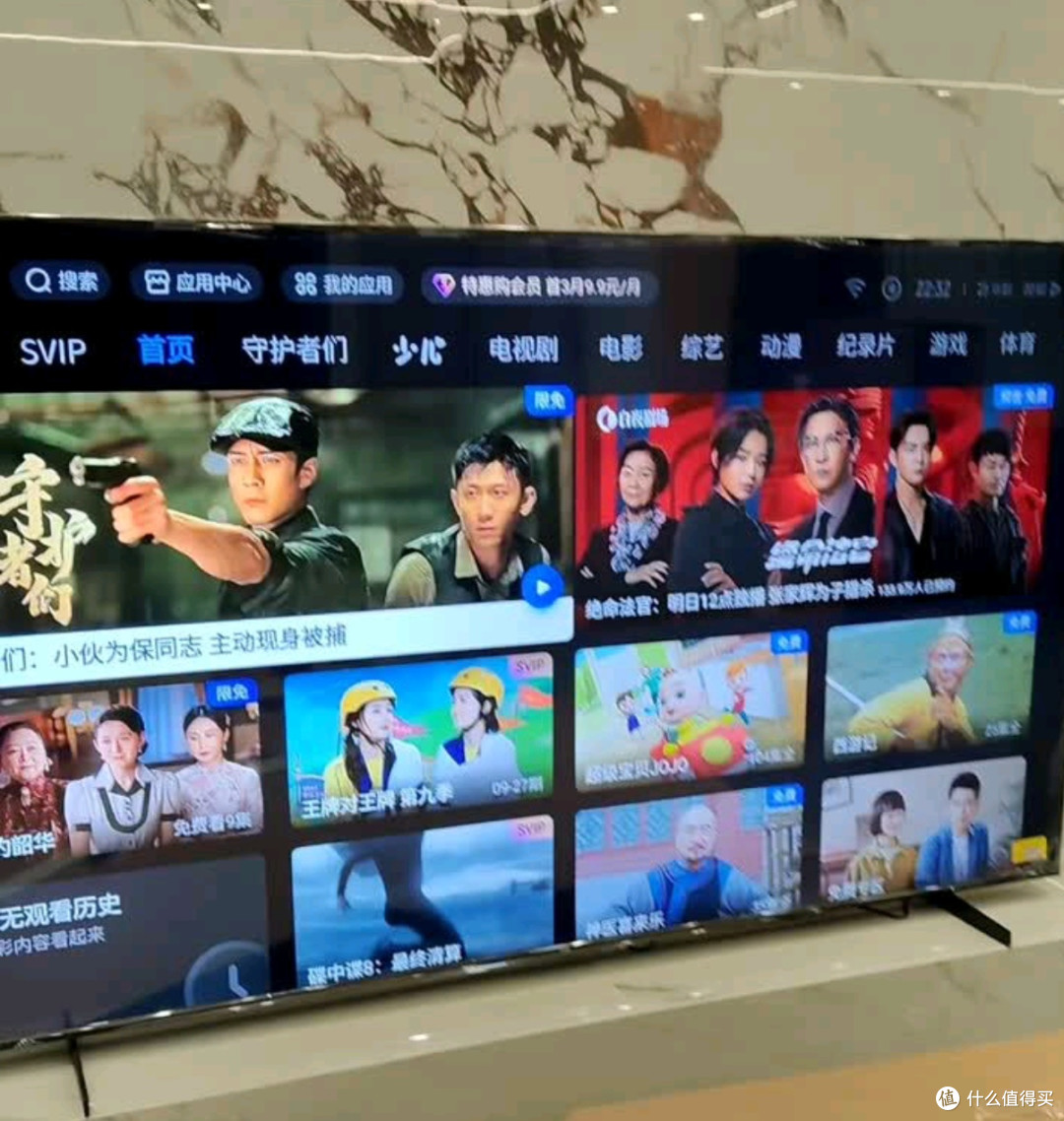 海尔国民AI电视100H6C百寸MiniLED巨幕,全家都爱的影音游戏神器
