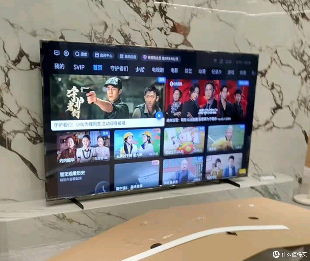 海尔国民AI电视100H6C百寸MiniLED巨幕,全家都爱的影音游戏神器
