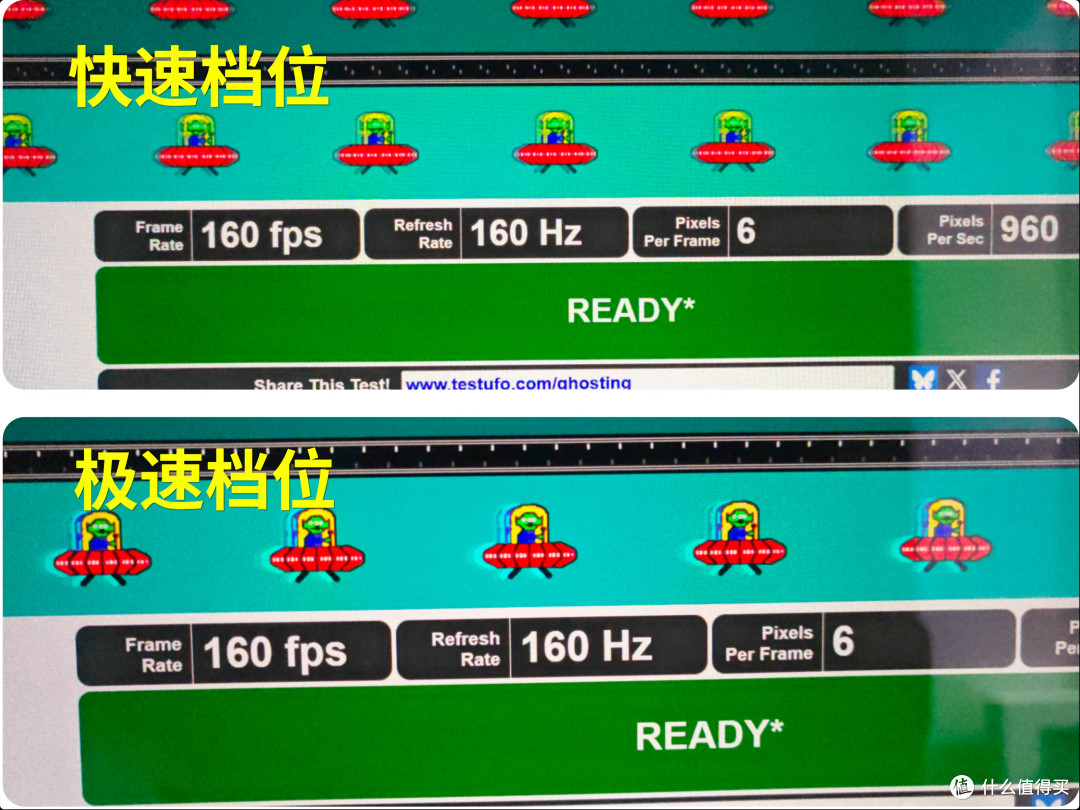 海信G7 Ultra上手实测,镜面黑曜屏玩《黑神话》的最佳显示器