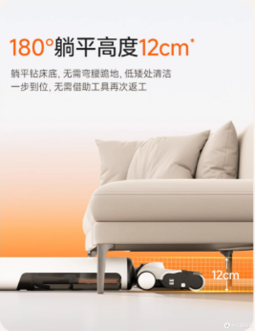小户型+懒妈带娃!从省时省力看,扫地机和洗地机哪个更实用好用