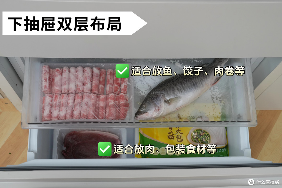 -40℃的慢融好冰!TCL冷布丁409制冰冰箱,为我解锁花式用冰体验!
