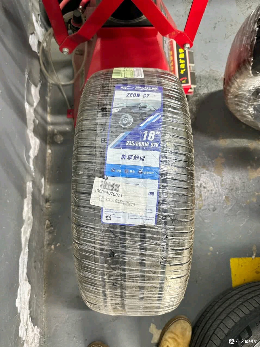 固铂Zeon C7 235/50R18宝马X3专属的静音舒适全能胎