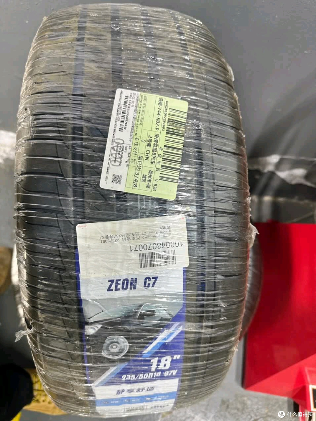 固铂Zeon C7 235/50R18宝马X3专属的静音舒适全能胎