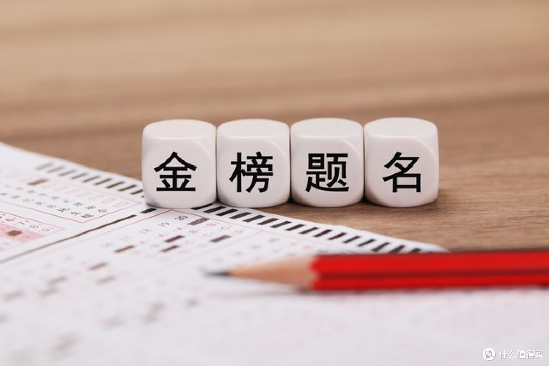 辽宁联考优选:点石联考为何成为校际共识?