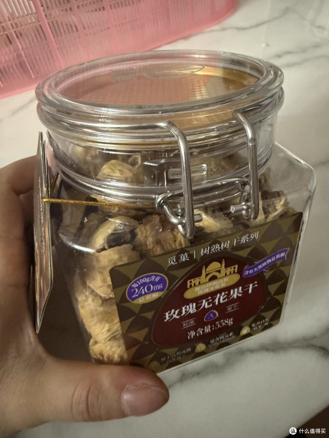 🍯双 11 美食大赏!觅菓 A + 级无花果干品质绝了