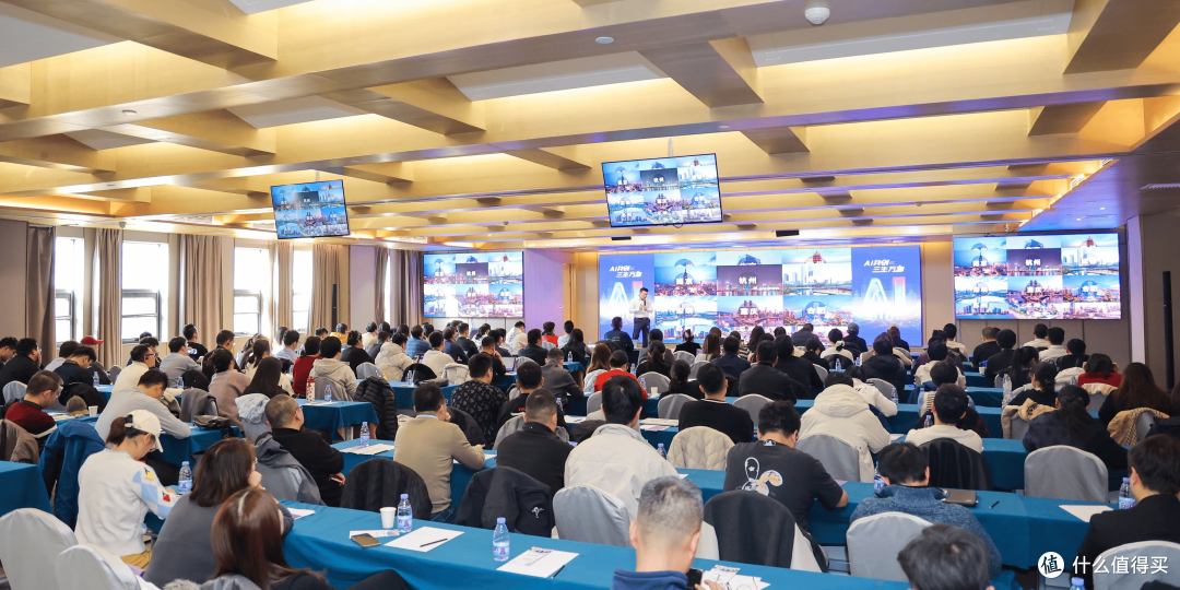 AI 共创 三生万物:司马阅2025企业AI落地应用峰会北京站圆满收官