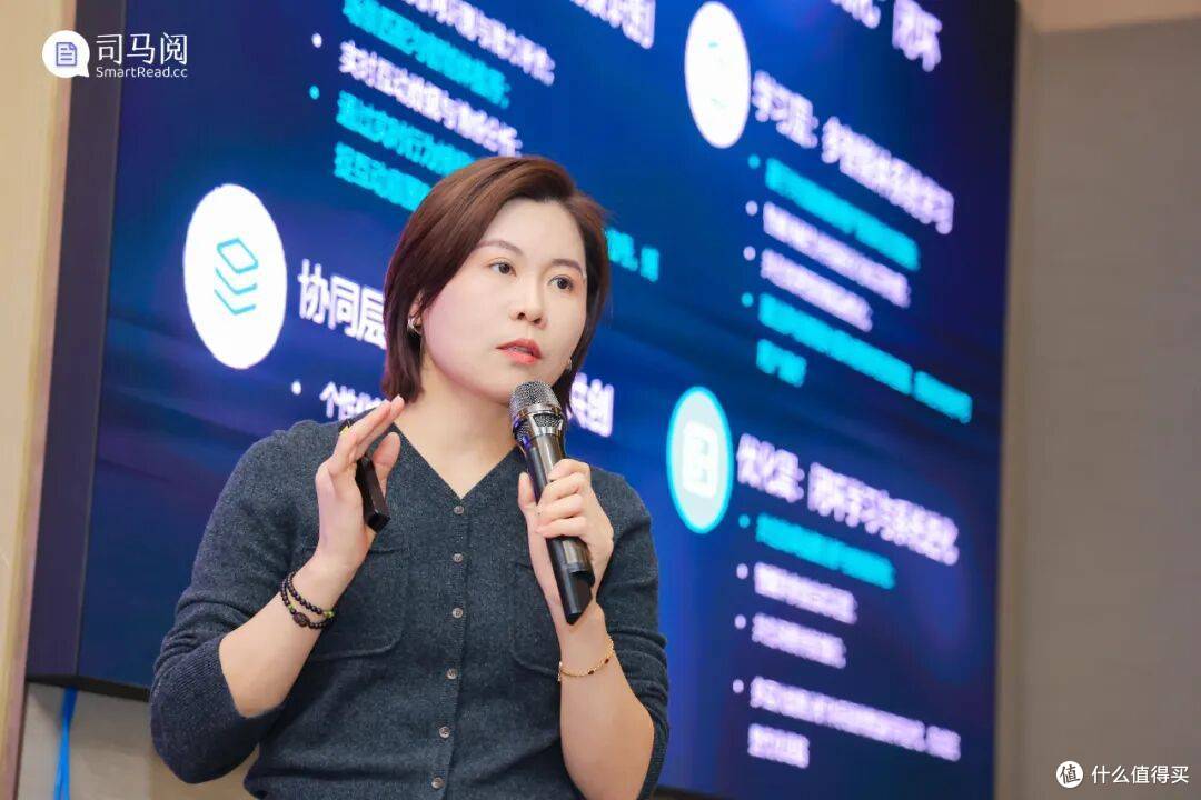 AI 共创 三生万物:司马阅2025企业AI落地应用峰会北京站圆满收官