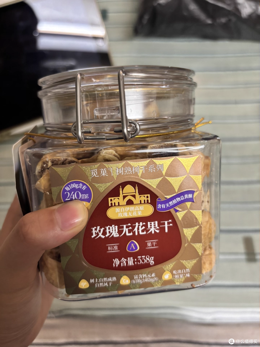 🌷女生养生零食!双 11 必入大颗觅菓无花果干甜而不腻