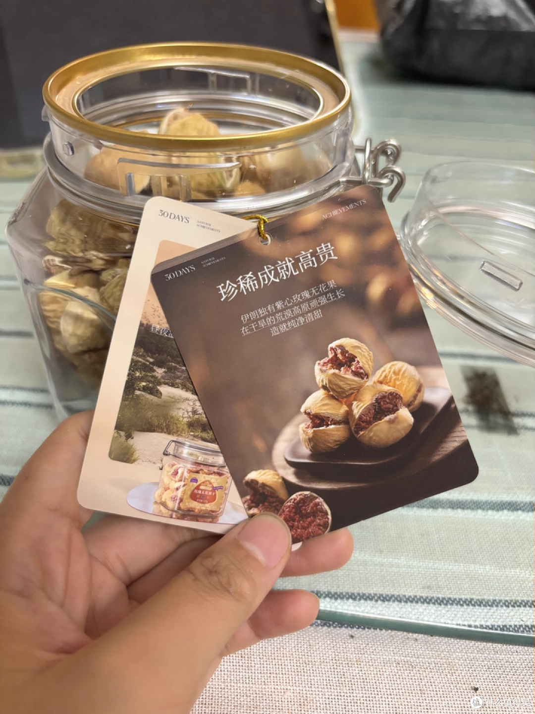 🌷女生养生零食!双 11 必入大颗觅菓无花果干甜而不腻