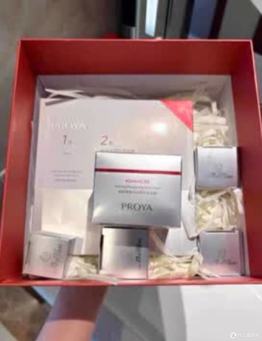 双11囤货推荐:珀莱雅红宝石面霜保湿抗皱