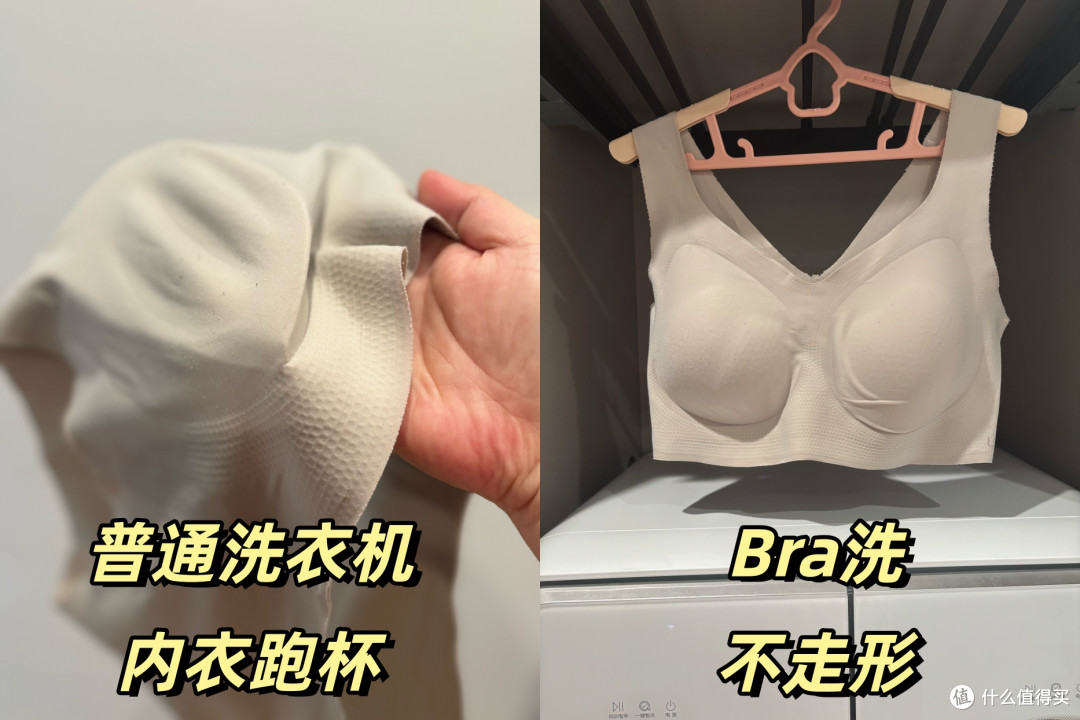 杀菌除螨,独立洗烘,超出妈妈期待的Leader懒人桌面洗有多好用?