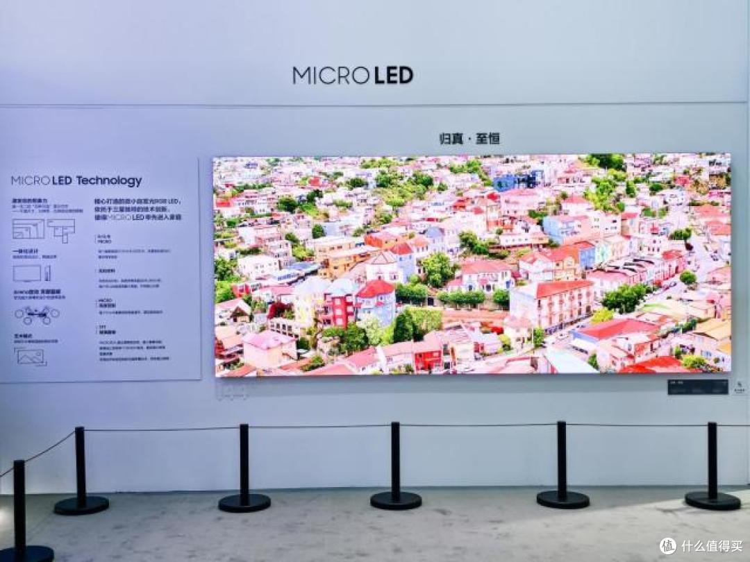 三星MICRO LED
