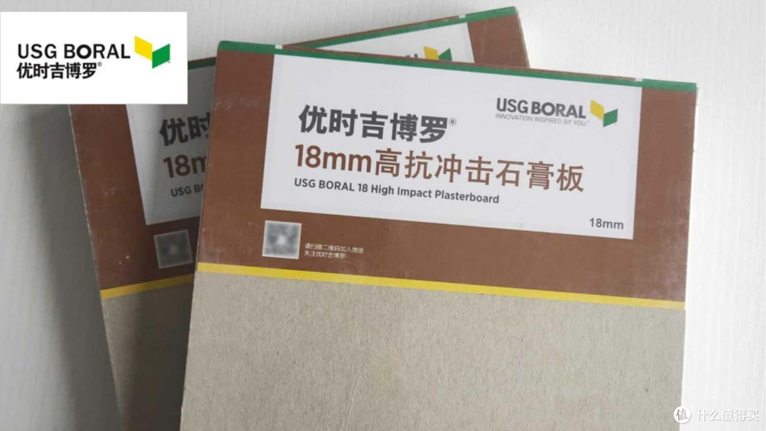 石膏板选择困难症?分享2025年石膏板行业十大品牌
