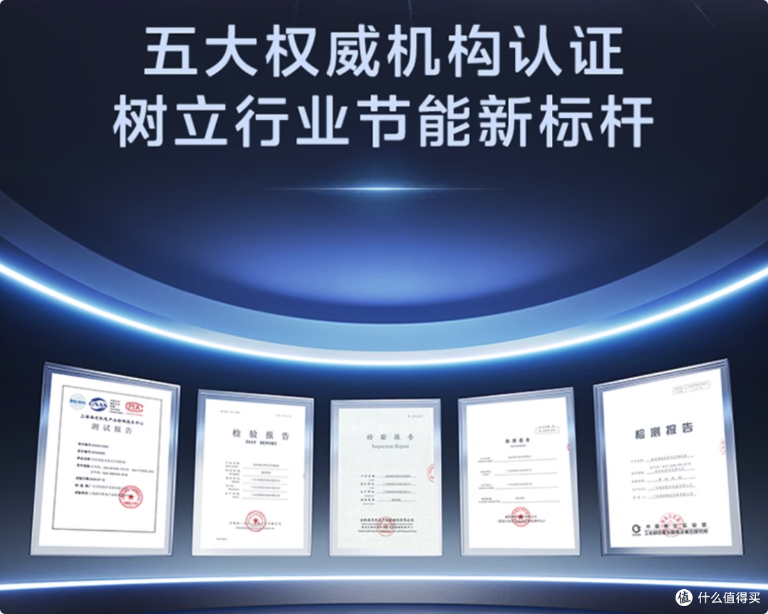 家用中央空调如何选?中央空调选购指南&值得买的中央空调推荐