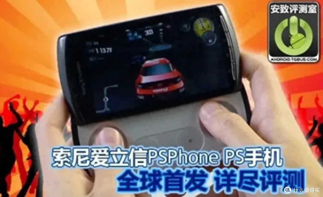 突发!又一巨头退出中国手机市场……