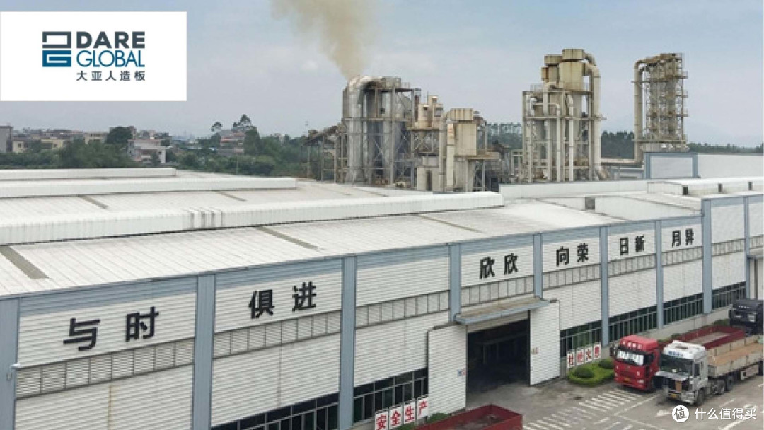 颗粒板品牌多？2025年颗粒板行业十大杰出品牌