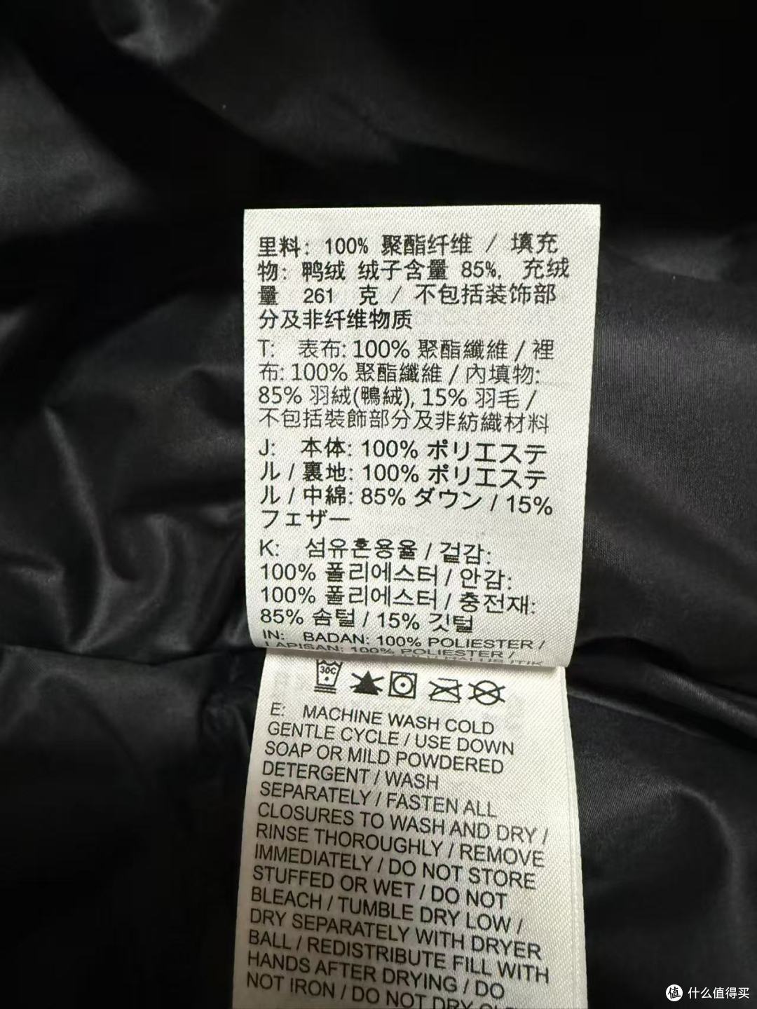 产品信息标签