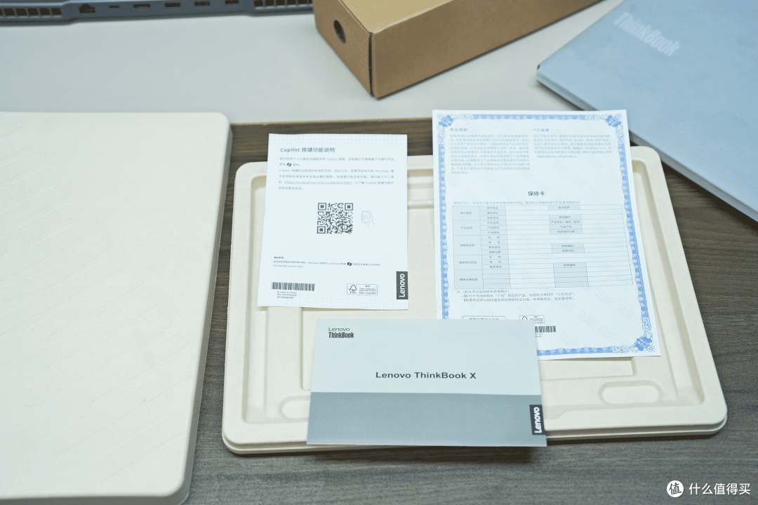 3:2比例LCD屏!Thinkbook X超轻薄笔记本使用体验