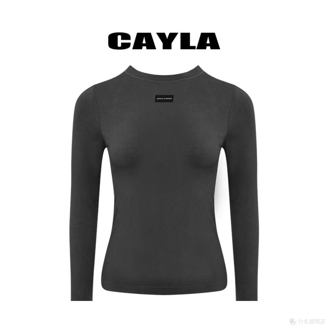 CAYLA早秋蚕丝上衣｜巨亲肤的百搭内搭我找到啦！