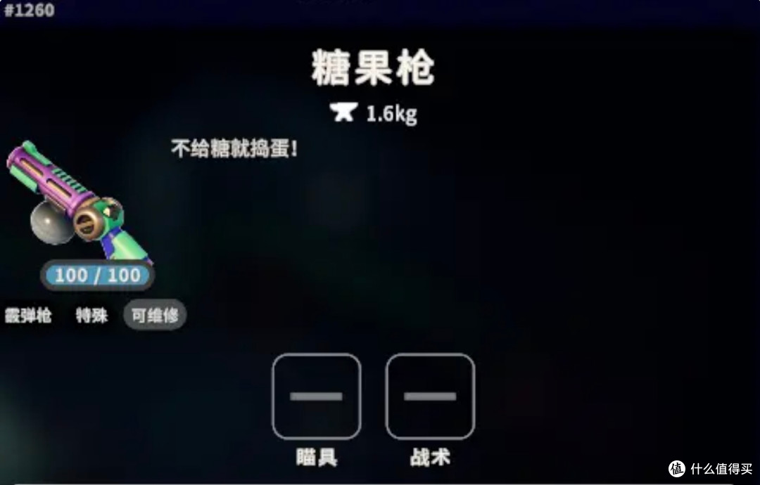 《逃离鸭科夫》新手攻略——万圣节篇，万圣节节日活动攻略