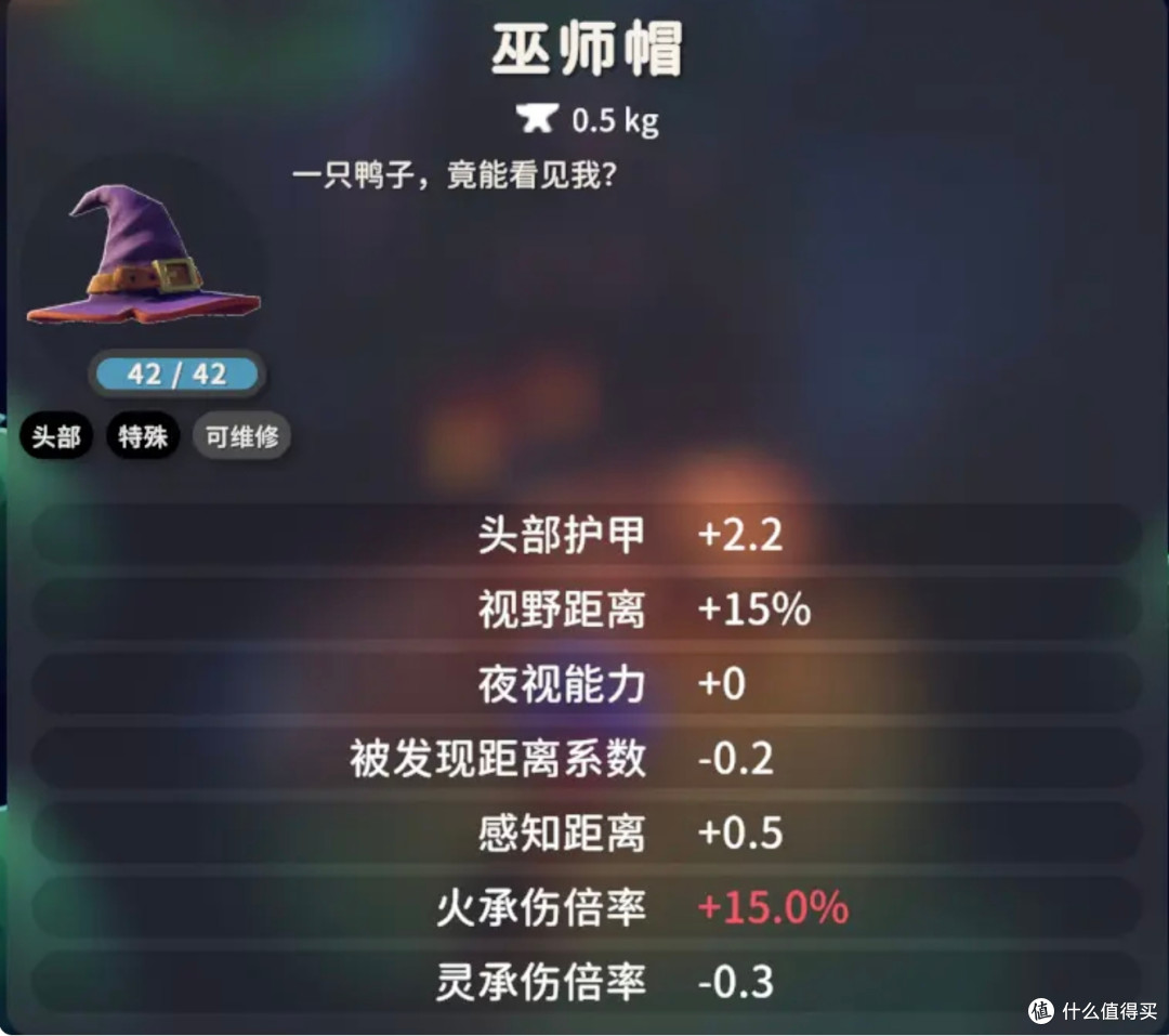 《逃离鸭科夫》新手攻略——万圣节篇，万圣节节日活动攻略
