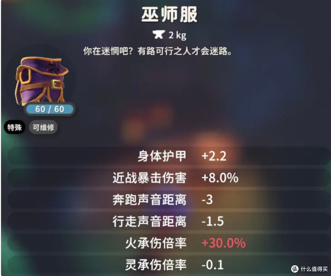 《逃离鸭科夫》新手攻略——万圣节篇，万圣节节日活动攻略