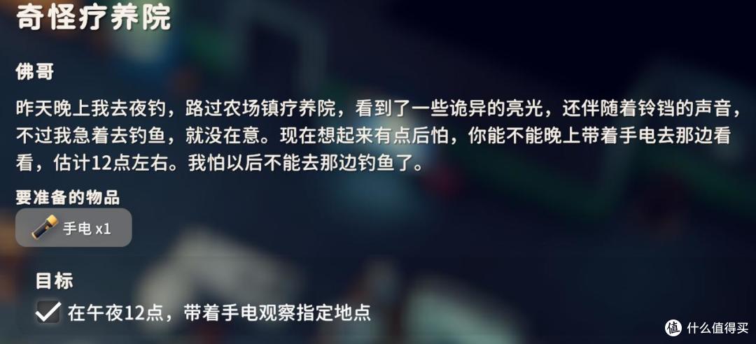 《逃离鸭科夫》新手攻略——万圣节篇，万圣节节日活动攻略