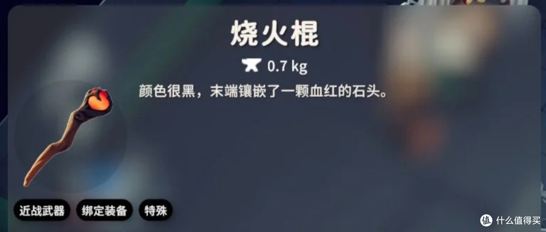 《逃离鸭科夫》新手攻略——万圣节篇，万圣节节日活动攻略