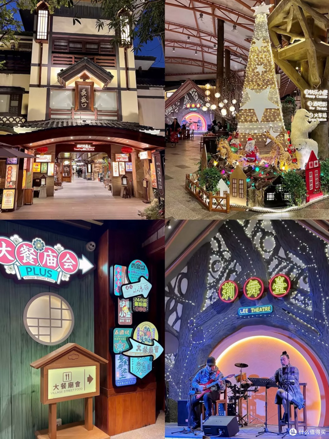 双11神价旅游好物：珠海御温泉酒店