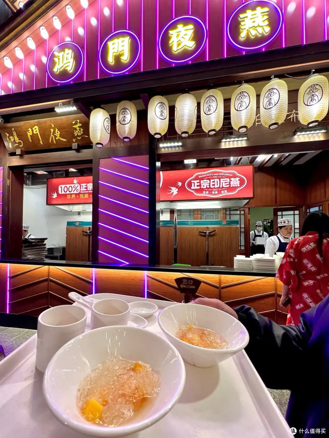 双11神价旅游好物：珠海御温泉酒店