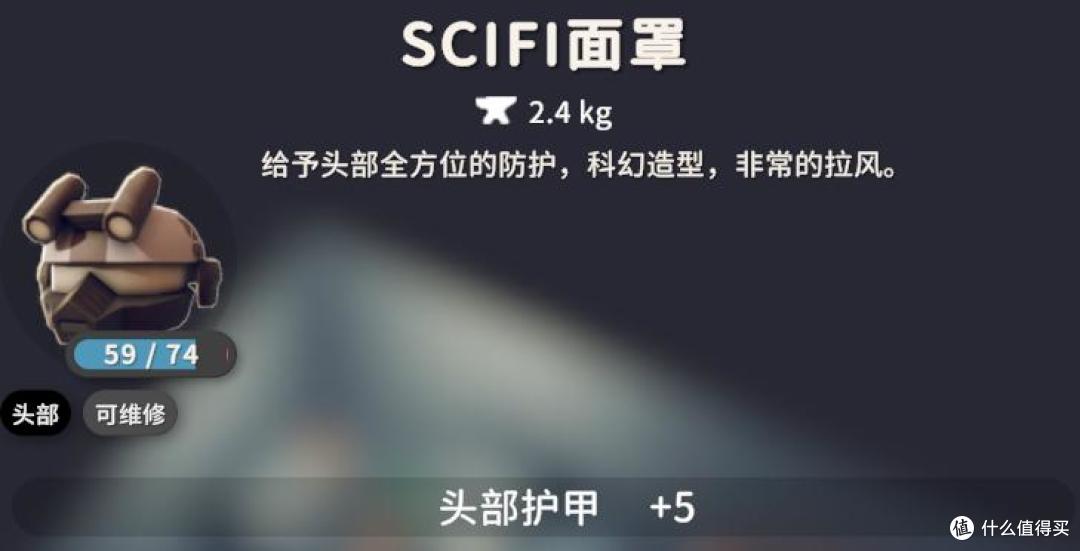 《逃离鸭科夫》新手攻略——全物品规划篇,物品消耗大盘点!