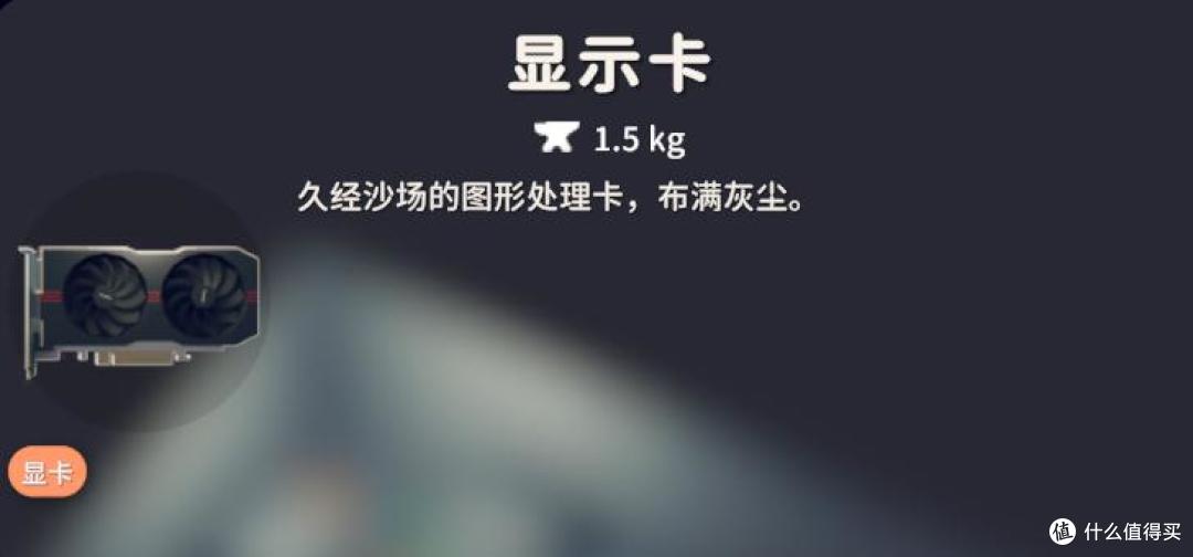 《逃离鸭科夫》新手攻略——全物品规划篇,物品消耗大盘点!