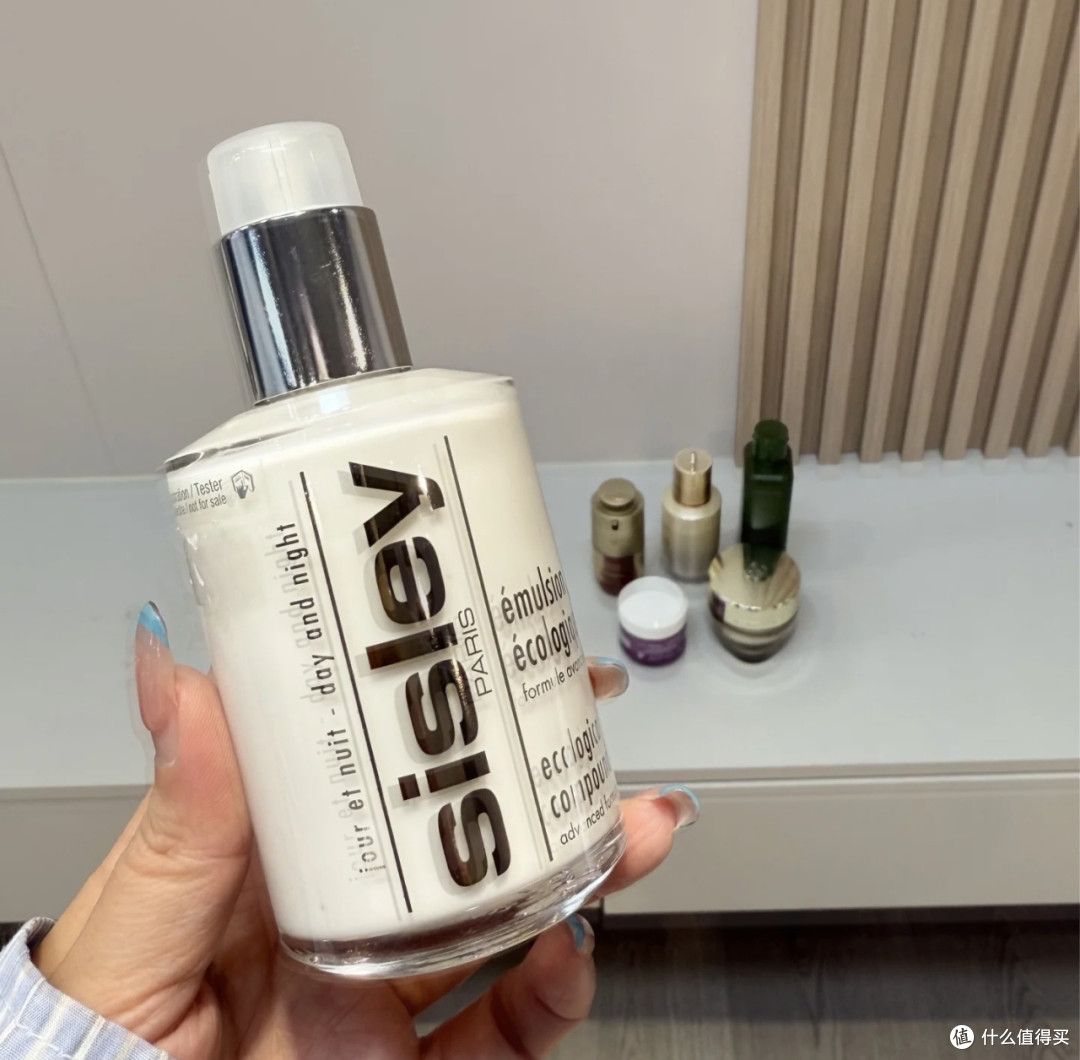 双11锁定Sisley全能乳升级版