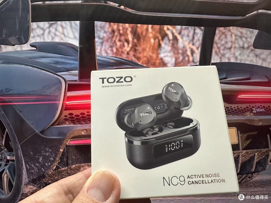 双11耳机推荐,TOZO NC9二百多的降噪豆封神!硬刚某尼不落下风