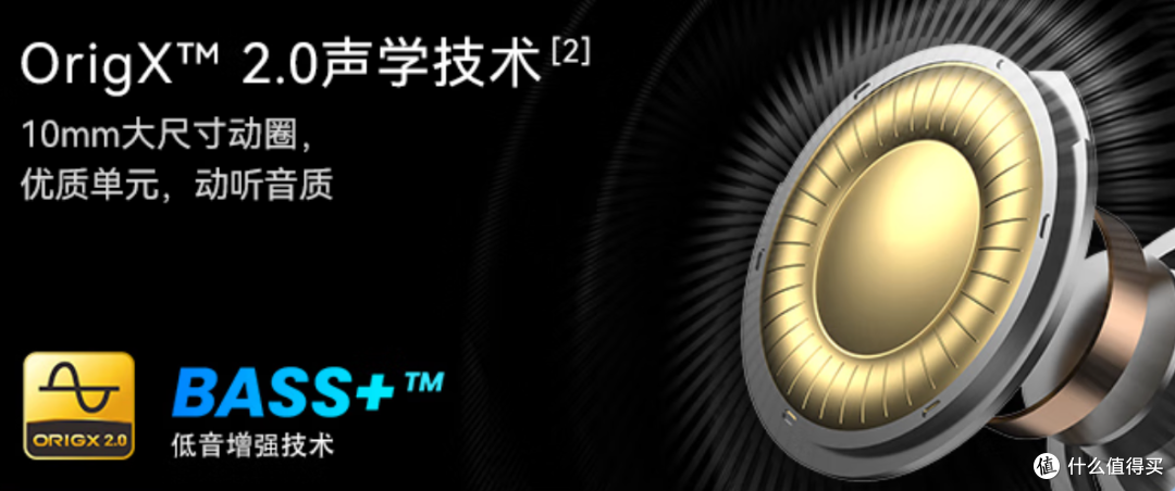双11耳机推荐,TOZO NC9二百多的降噪豆封神!硬刚某尼不落下风