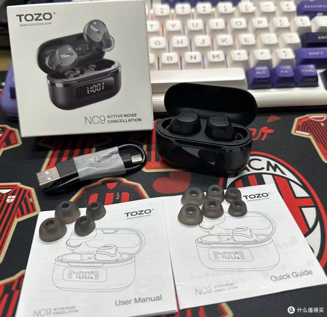 双11耳机推荐,TOZO NC9二百多的降噪豆封神!硬刚某尼不落下风