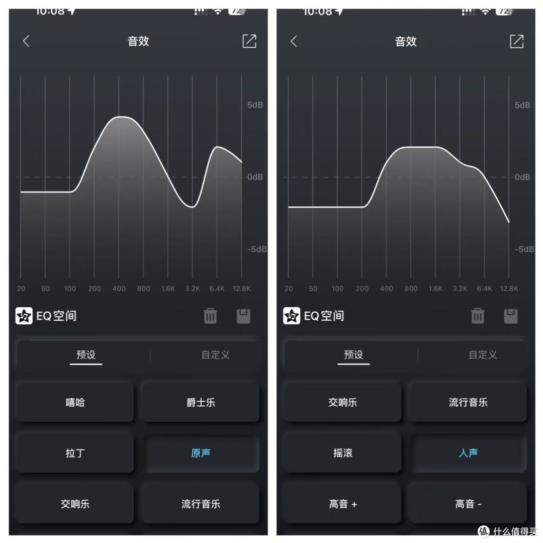 双11耳机推荐,TOZO NC9二百多的降噪豆封神!硬刚某尼不落下风