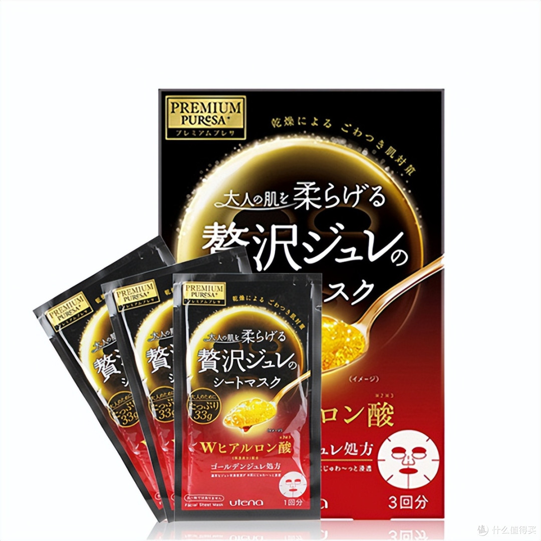 抗老祛皱美白面膜哪个牌子好?美白抗老祛皱面膜排行榜