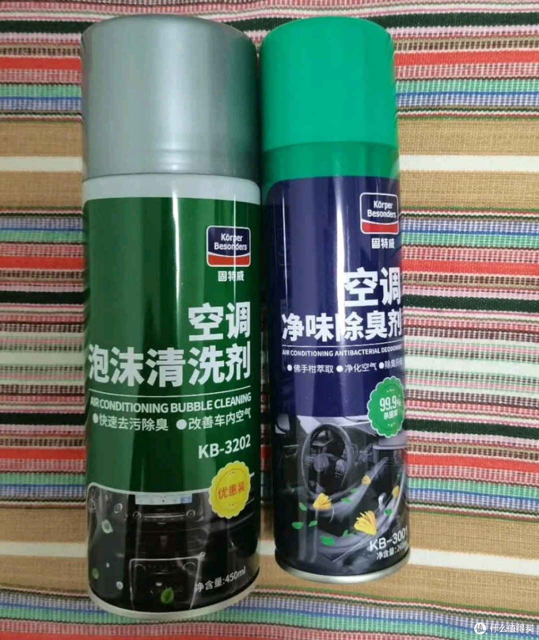 双11汽车用品必买好物:固特威空调清洗剂,杀菌除臭守护驾乘健康