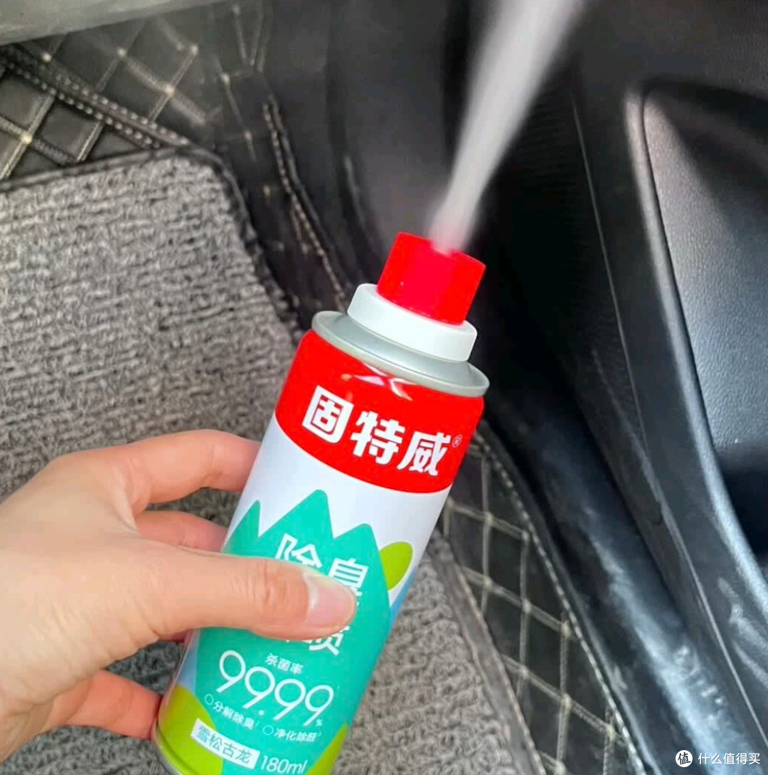 双11汽车用品必买好物:固特威空调清洗剂,杀菌除臭守护驾乘健康