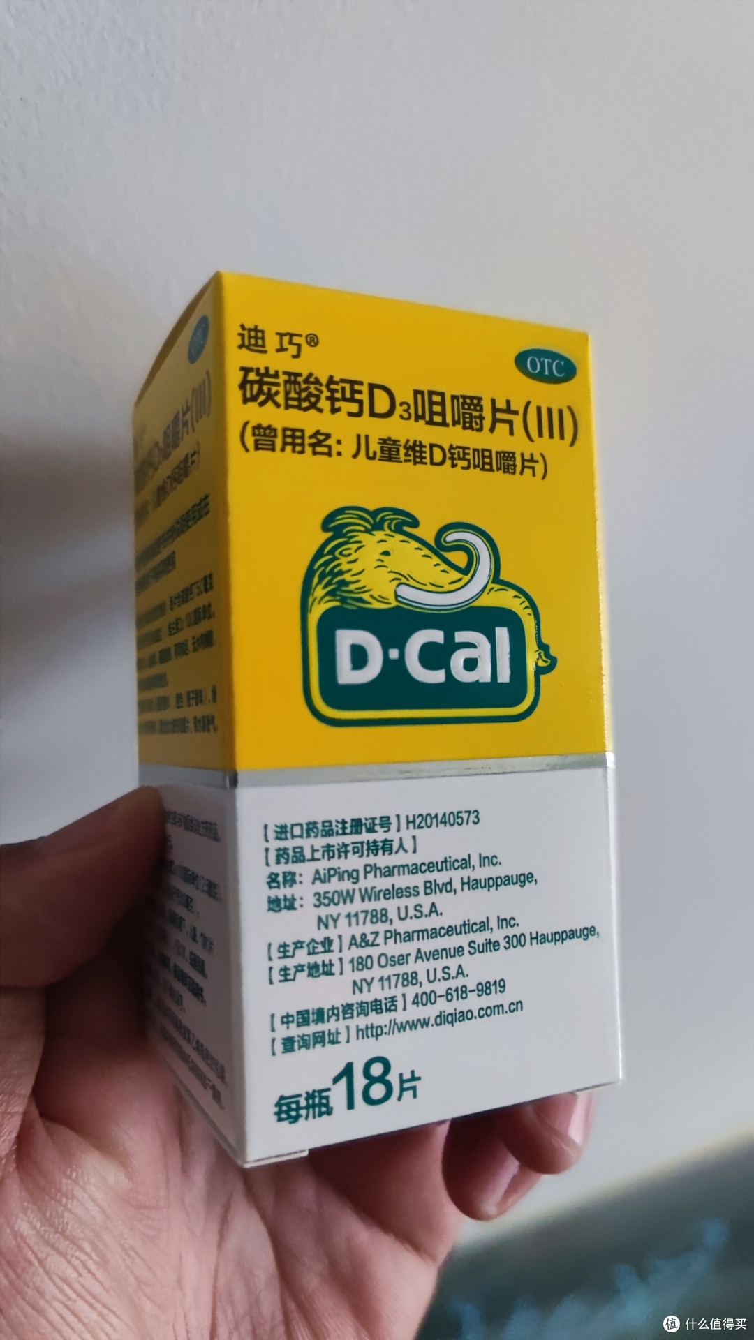 社区医生推荐的儿童钙片使用心得