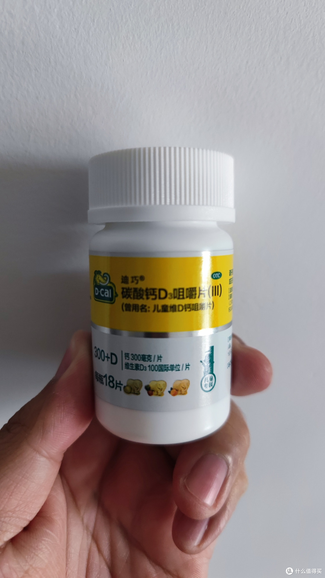 社区医生推荐的儿童钙片使用心得