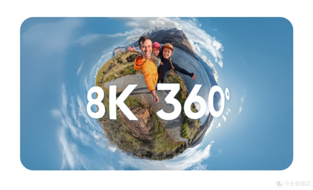 影石Insta360 X4 Air发布:以轻巧之姿,开启8K全景影像新纪元
