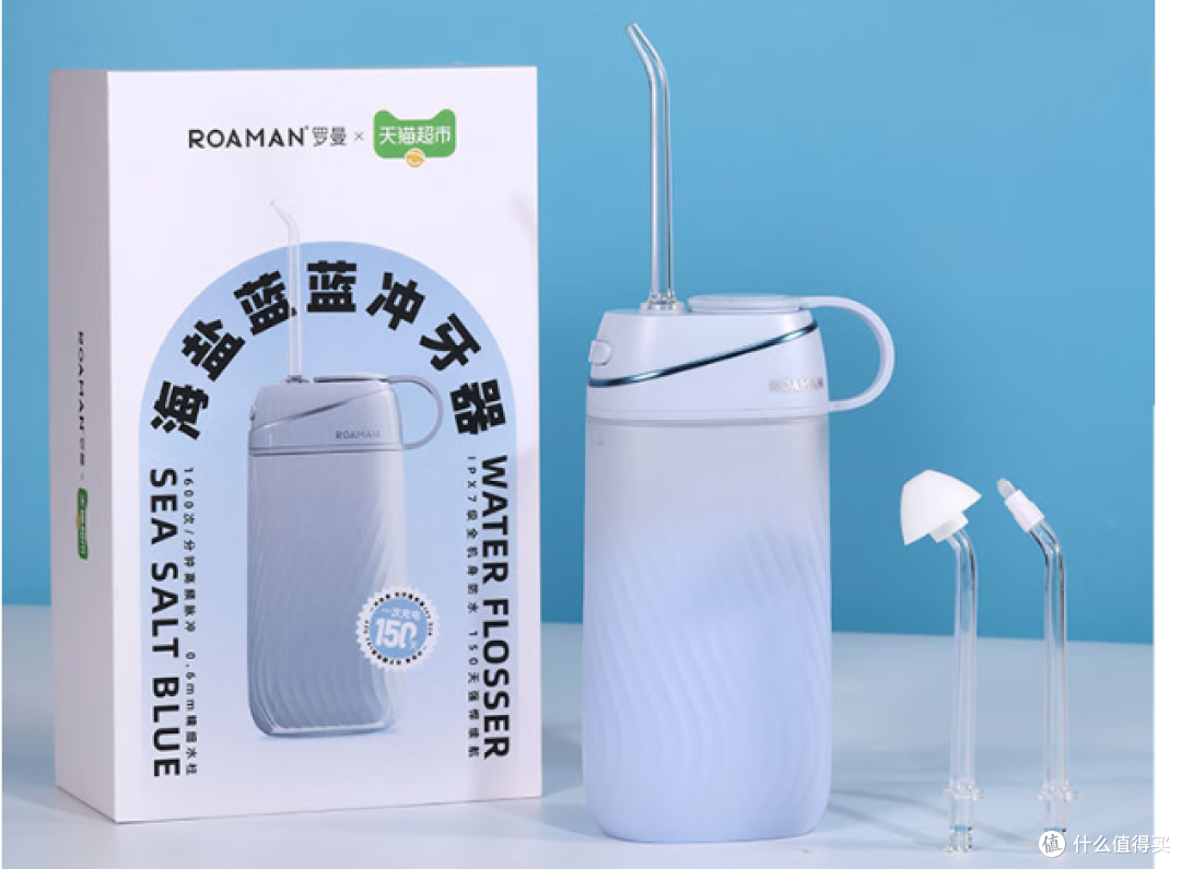 儿童冲牙器什么牌子好?十大优质品牌推荐哪款好,家有小孩必看