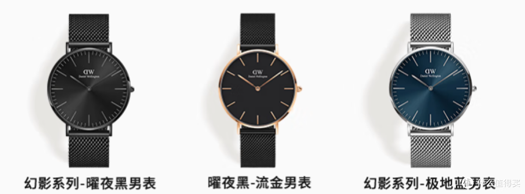 我的男孩们,怎样的手表能打动你们?这个京东11.11不要错过买买