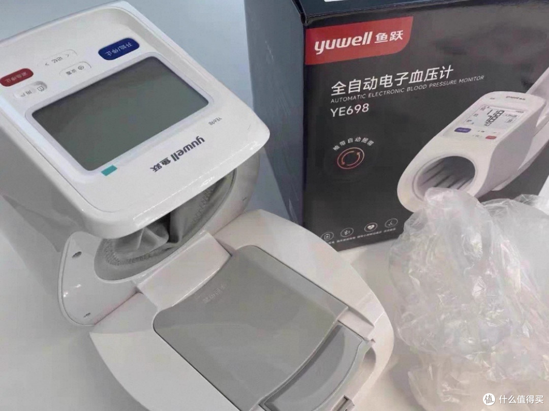 双十一高性价比血压计推荐