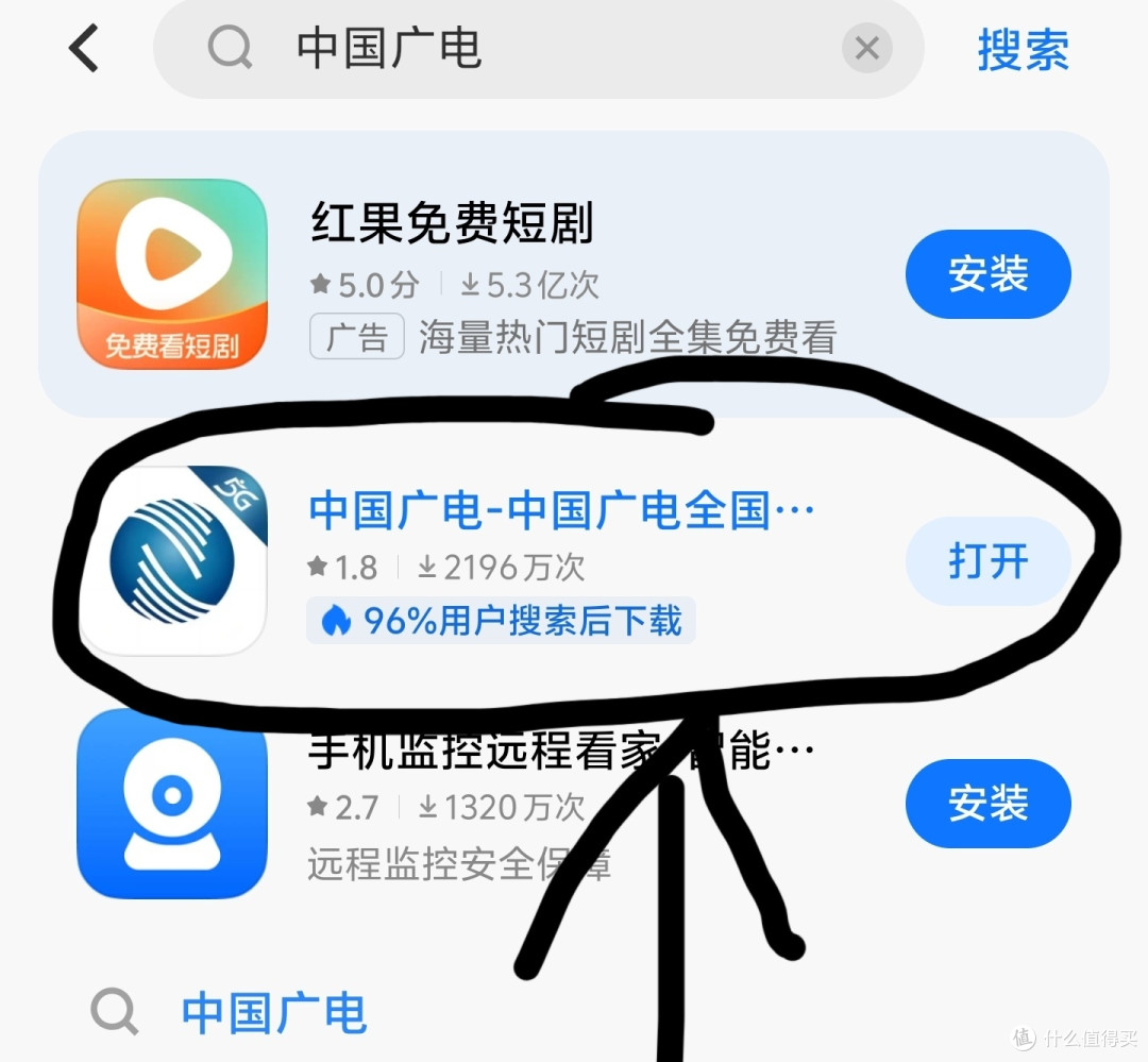 广电神卡10元/月,长期100G流量+100分钟通话,可办副卡_运营商_什么值得买