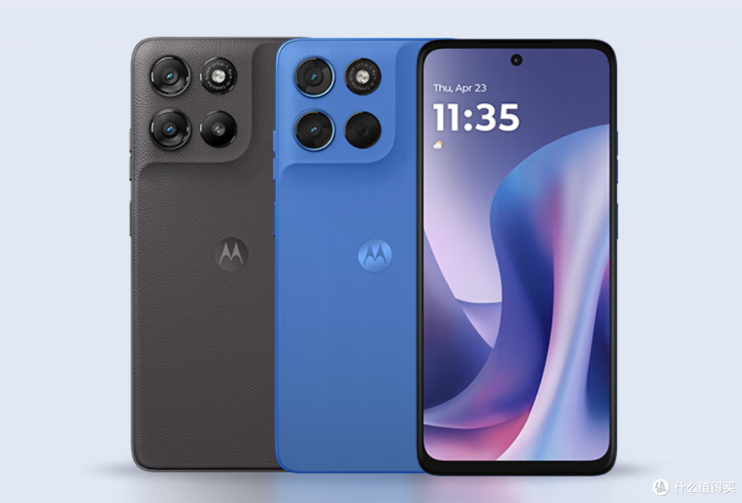 联想moto g100s开售:7000mAh电池+LCD护眼屏,仅899.1元起!